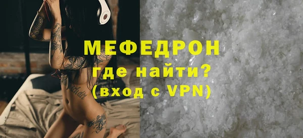 дмт Арсеньев