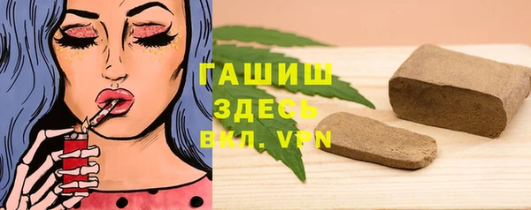 метадон Аркадак