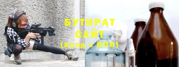 дмт Арсеньев
