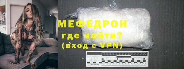 метадон Аркадак