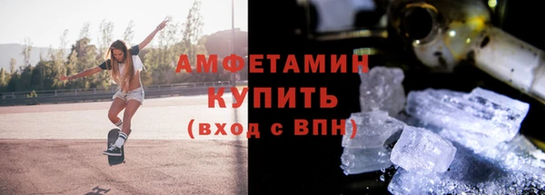 дмт Арсеньев