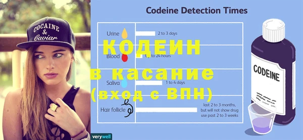 кокаин колумбия Инта