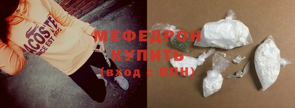 кокс Армянск