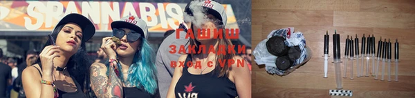 кокс Армянск