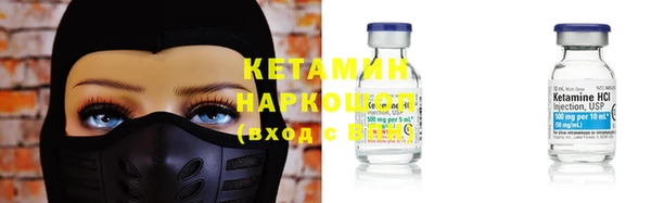 дмт Арсеньев