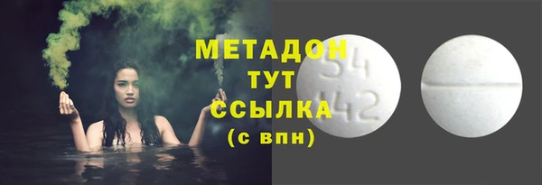дмт Арсеньев