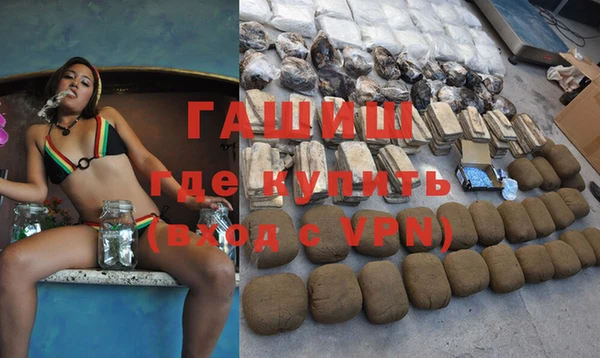 метадон Аркадак