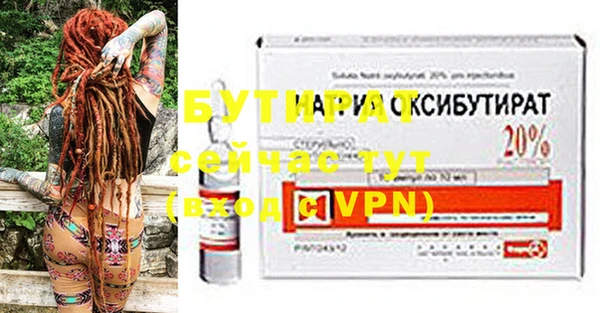 дмт Арсеньев