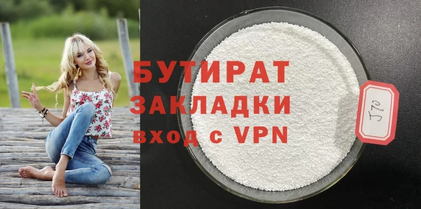 дмт Арсеньев