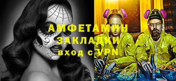 метадон Аркадак