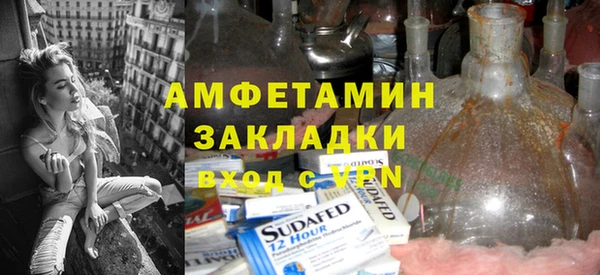 дмт Арсеньев