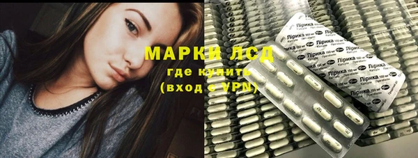 метадон Аркадак
