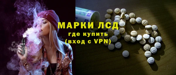 метадон Аркадак