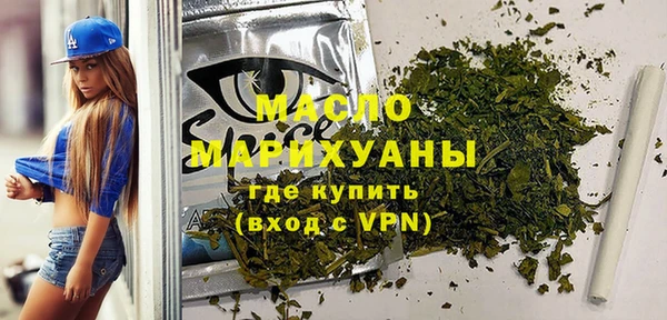 кокс Армянск