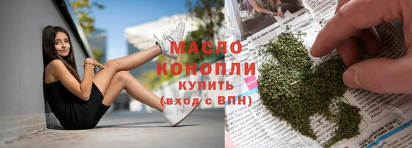 кокс Армянск